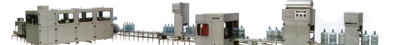 QGF 18.9 litre returnable water bottle washing, filling and capping line from the Allot Tech catalog